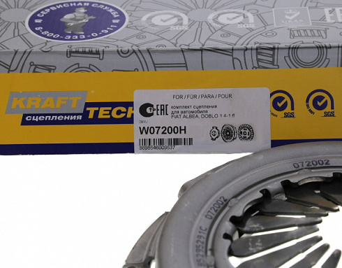 Корзина сцепления в сборе KRAFTTECH W07200H ALBEA