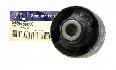 Сайлентблок HYUNDAI 5458438100