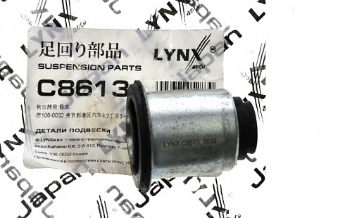 Сайлентблок LYNX C8613