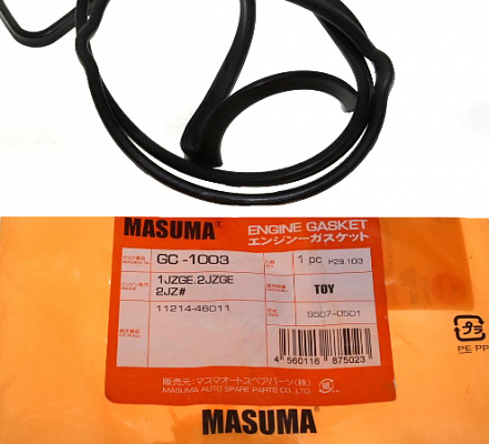 Прокладка клапанной крышки MASUMA GC1003
