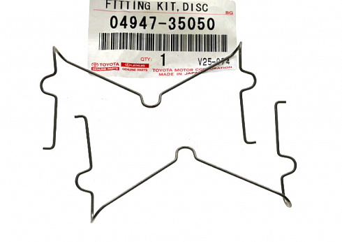 Рем-кт крепления колодок торм. TOYOTA 0494735050