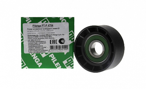 Ролик PILENGA PTP4754