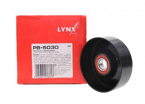 Ролик LYNX PB5030