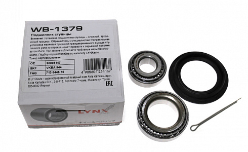 Подшипник LYNX WB1379 ступицы
