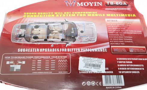 Набор для подключения усилителя (2-х канального) ENERGY POWER TB-6GA 2400 W