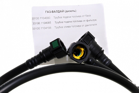 Трубки топливные 3310 ДВС Cummins ISF 3.8L
