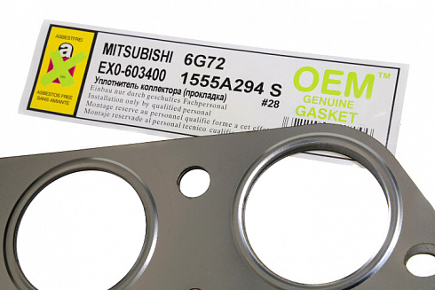 Прокладка коллектора выпуск. OEM GENUINE GASKET 1555A294