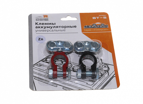 Клеммы АКБ (+.-) ВТ 5 Black/Red NOVA BRIGHT