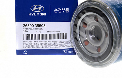 Фильтр масляный HYUNDAI 2630035503