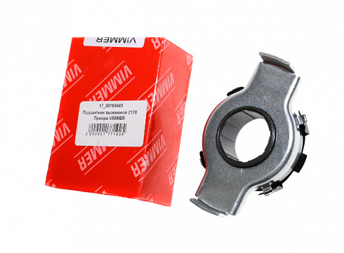 Подшипник 2170 выжимной VIMMER