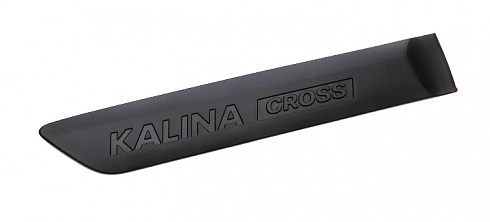 Молдинг двери 2194 KALINA CROSS задний правый