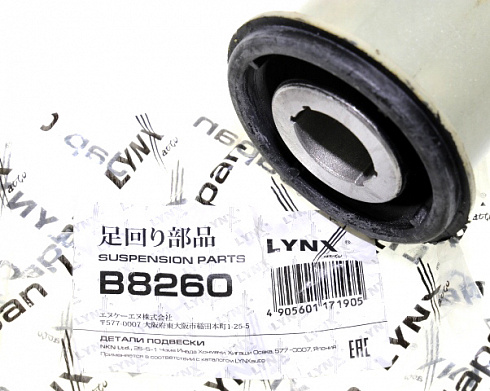 Сайлентблок LYNX B8260
