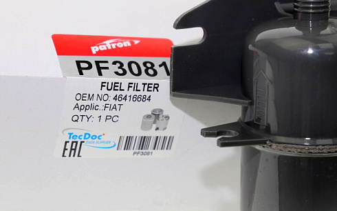 Фильтр топливный PATRON PF3081