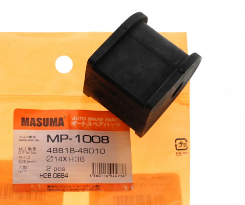 Втулка стабилизатора MASUMA MP1008