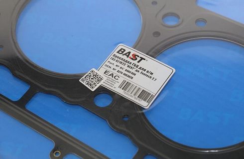 Прокладка головки блока ДВС УМЗ-274 Газель NEXT BAST BC8484008