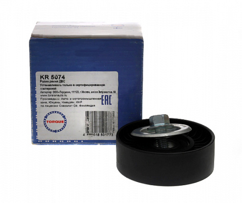 Ролик TORQUE KR5074