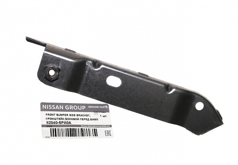 Кронштейн крепления бампера DATSUN MI-DO 620405PA0A FR