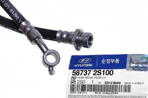 Шланг тормозной HYUNDAI 587372S100
