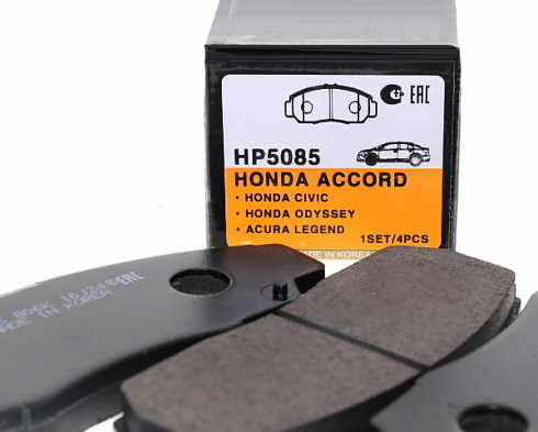 Колодки тормозные HSB HP5085