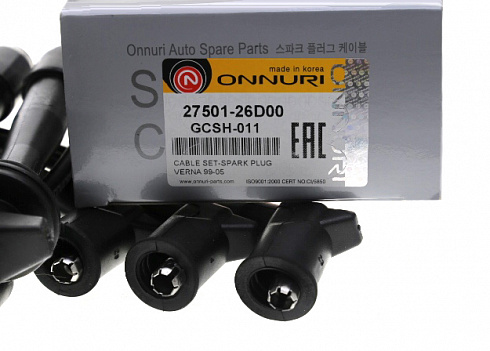Провода в/в ONNURI GCSH011