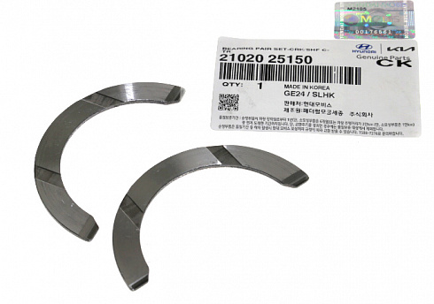 Полукольцо к/вала HYUNDAI/KIA 2102025150
