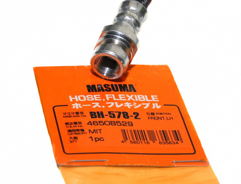 Шланг тормозной MASUMA BH5782