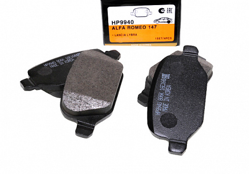 Колодки тормозные HSB HP9940