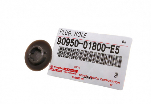 Заглушка обивки TOYOTA 9095001800E5