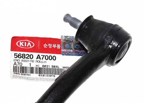 Наконечник рулевой HYUNDAI 56820A7000