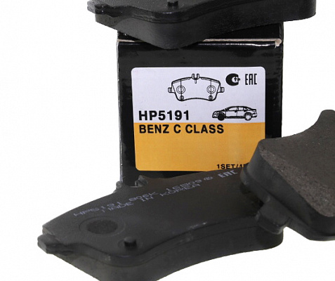 Колодки тормозные HSB HP5191