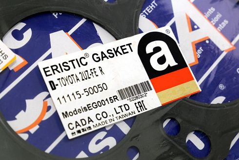 Прокладка ГБЦ ERISTIC EG0015R
