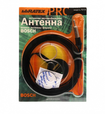 Антенна в/салон. RATEX R01A