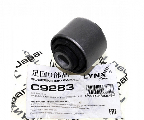 Сайлентблок LYNX C9283