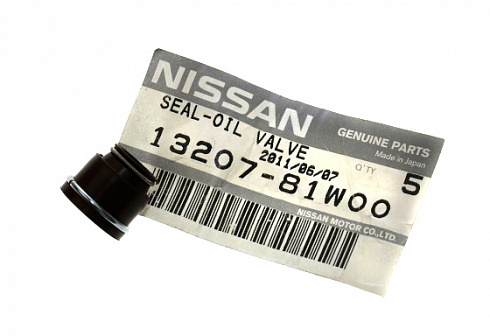 Сальник клапана NISSAN 1320781W00