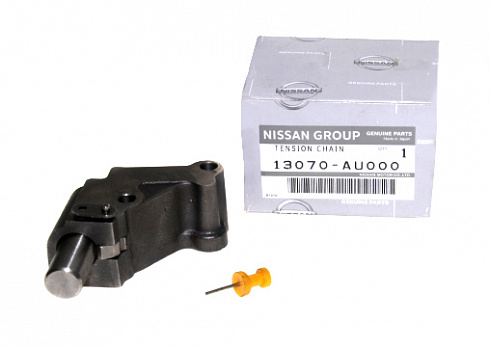 Натяжитель цепи NISSAN 13070AU000
