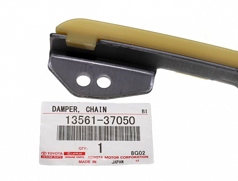Успокоитель цепи TOYOTA 1356137050