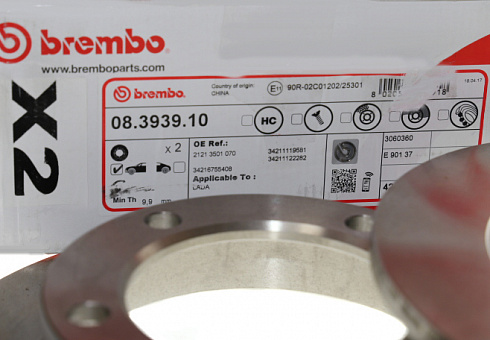Диски тормозные 2121 R-16 BREMBO