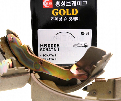 Колодки тормозные HSB HS0005