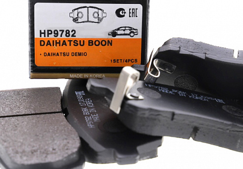 Колодки тормозные HSB HP9782