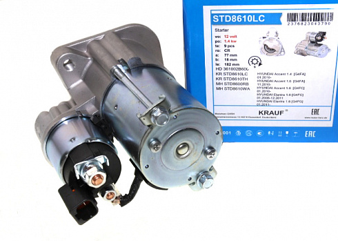 Стартер KRAUF STD8610LC