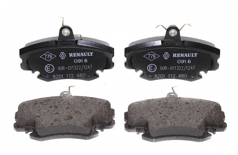 Колодки Ларгус тормозные передние RENAULT 8-клап. 7701209636