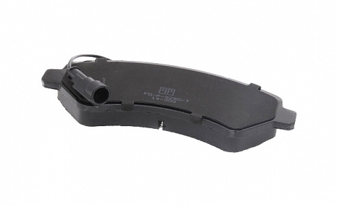 Колодки тормозные PILENGA FDP9250T