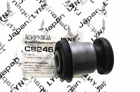 Сайлентблок LYNX C8246