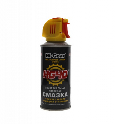 Смазка HG 5504 литиевая универсальная спрей 142 г