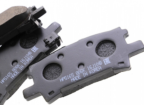 Колодки тормозные HSB HP5165