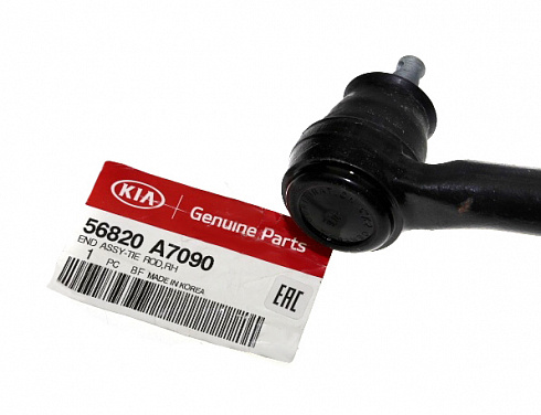 Наконечник рулевой HYUNDAI 56820A7090