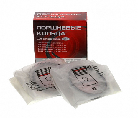 Кольца поршневые SM 76,6