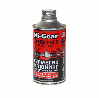 Герметик ГУРа HG 7026 кондиционер 295 мл