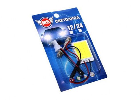 Площадка диодная 12V 42*22мм