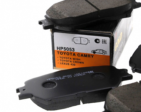Колодки тормозные HSB HP5053